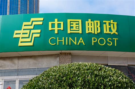 china country area postal records